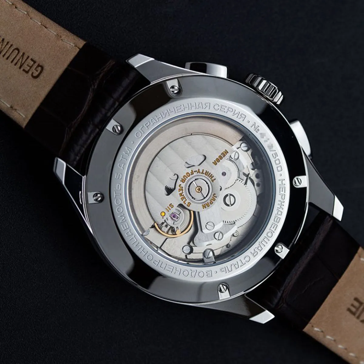 STURMANSKIE OPEN SPACE CHRONOGRAPH NE88/1855992
