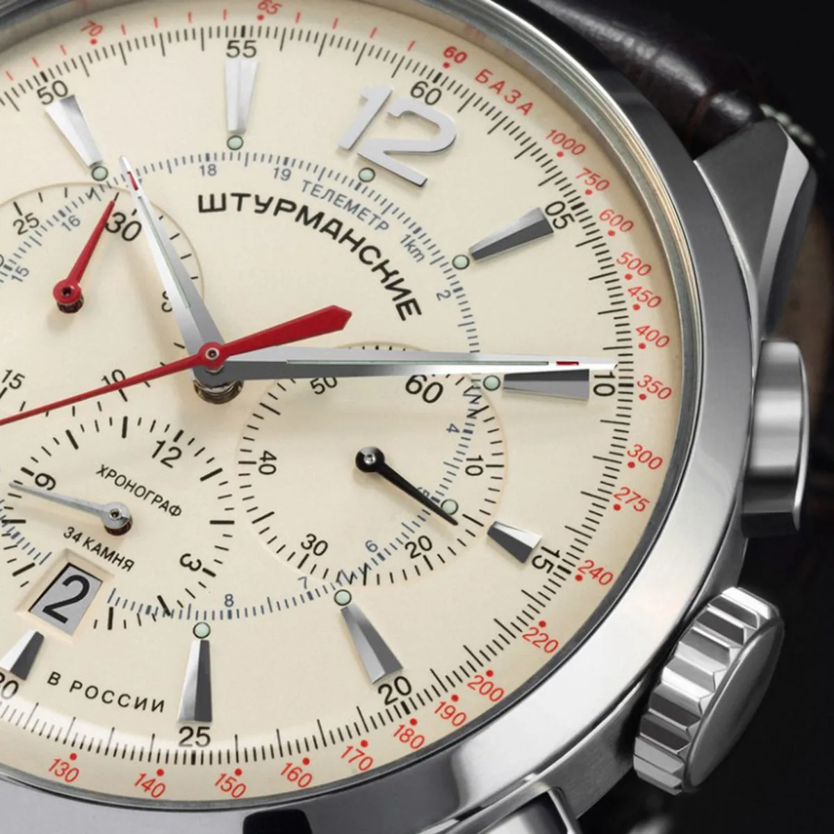 STURMANSKIE OPEN SPACE CHRONOGRAPH NE88/1855992